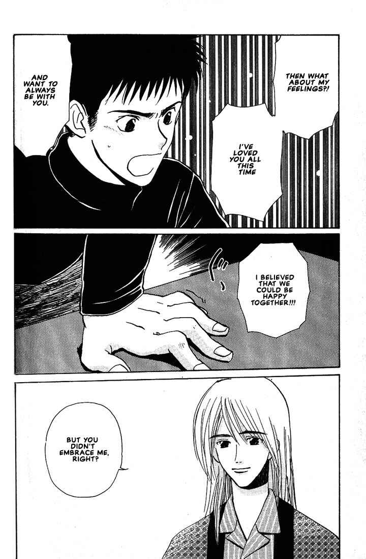 Page 25 Chapter 22 Complex