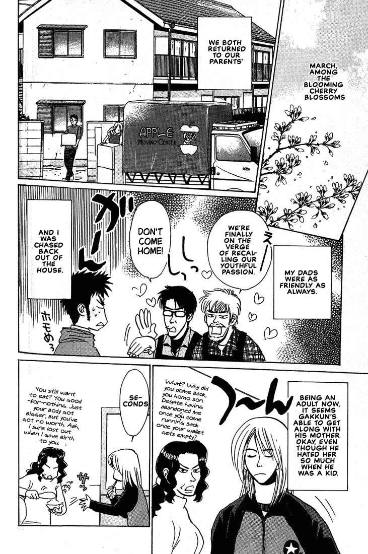 Page 27 Chapter 22 Complex