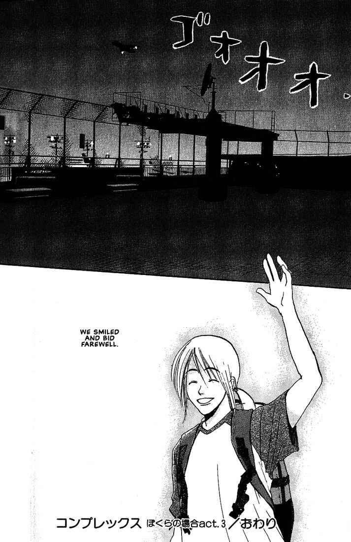 Page 31 Chapter 22 Complex