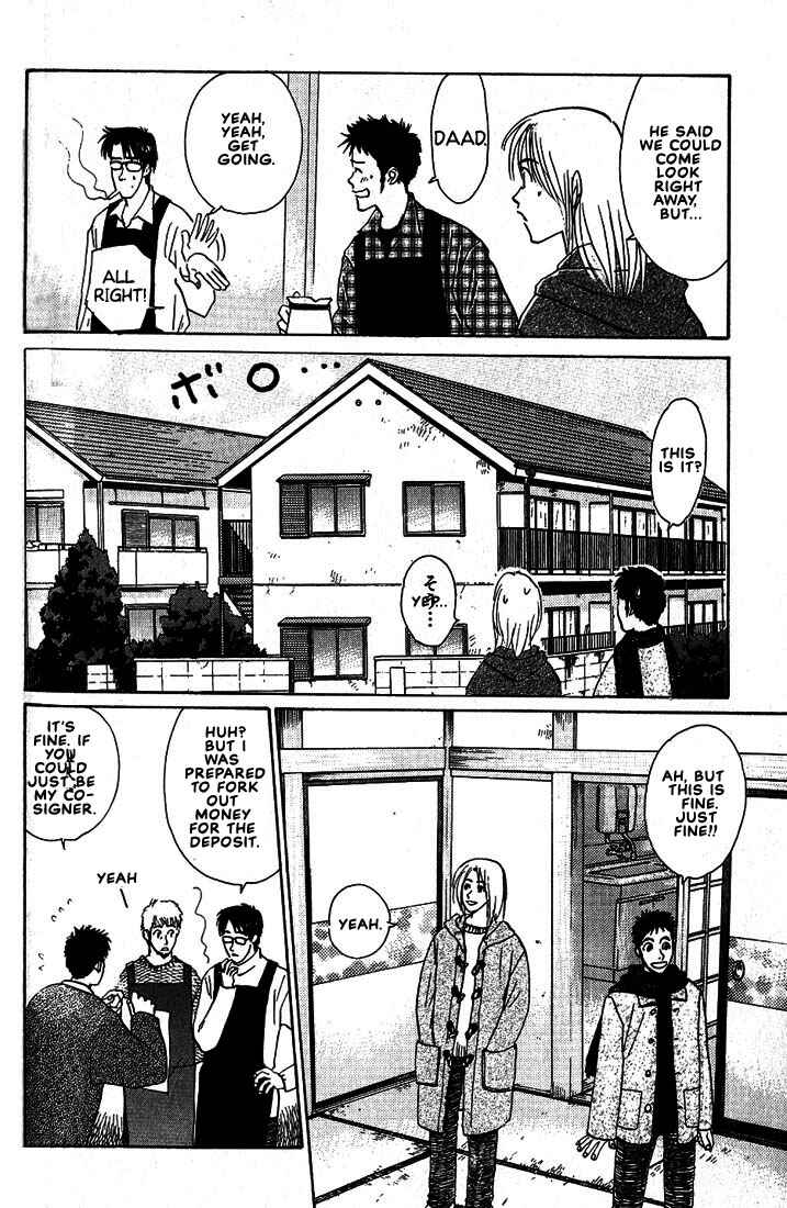 Page 9 Chapter 22 Complex