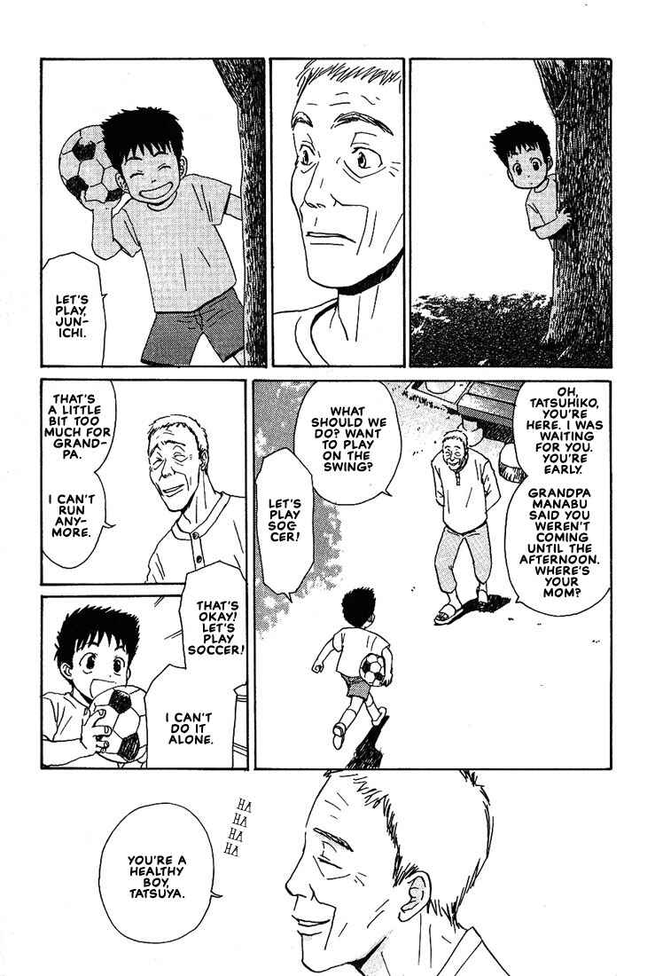 Page 17 Chapter 24 Complex