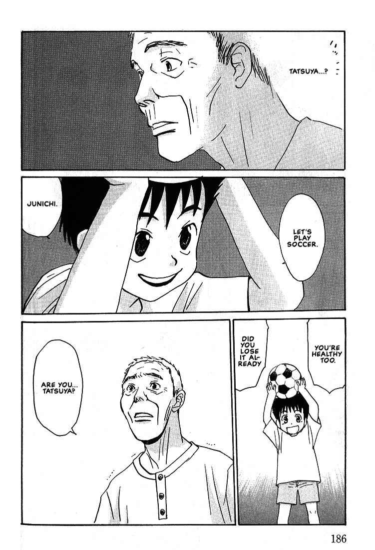 Page 18 Chapter 24 Complex