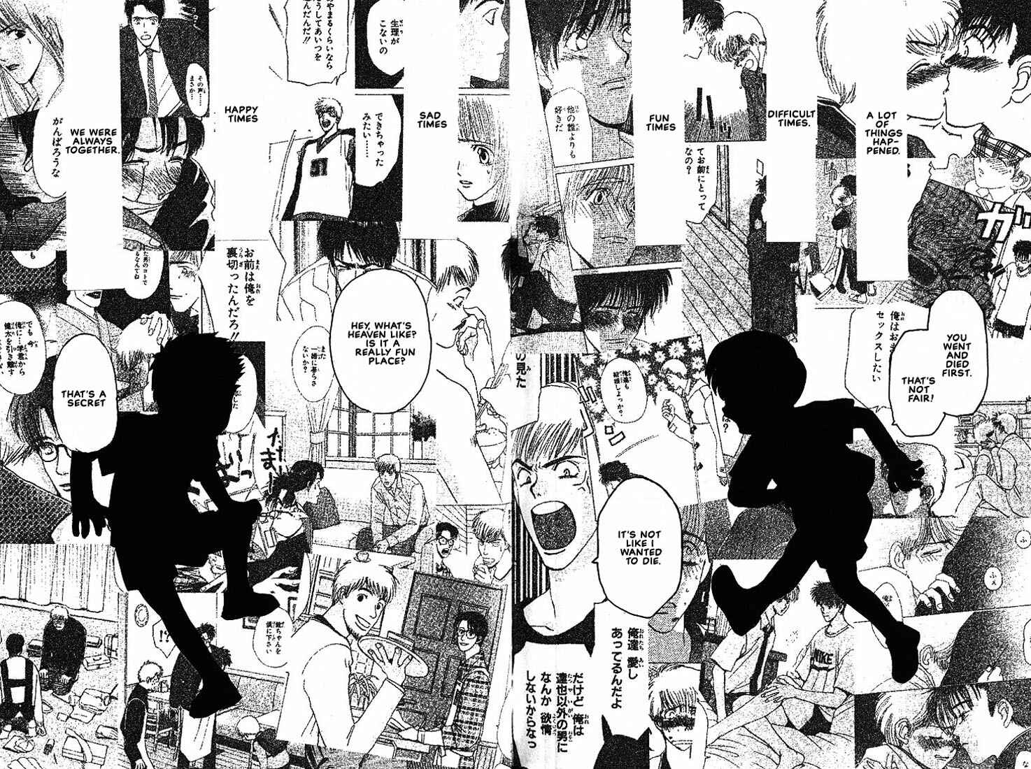 Page 22 Chapter 24 Complex