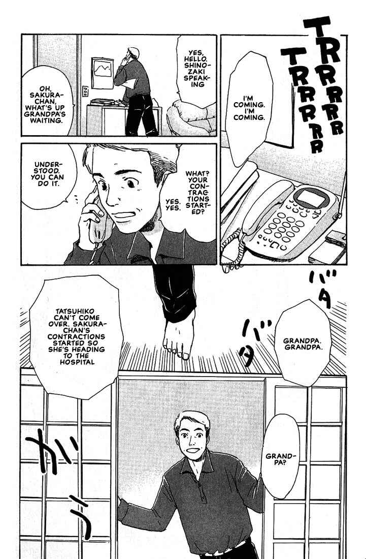 Page 24 Chapter 24 Complex