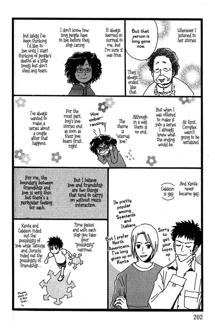 Page 33 Chapter 24 Complex
