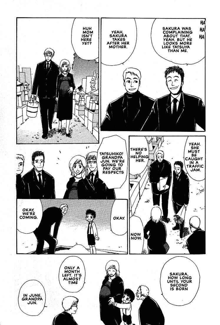 Page 9 Chapter 24 Complex