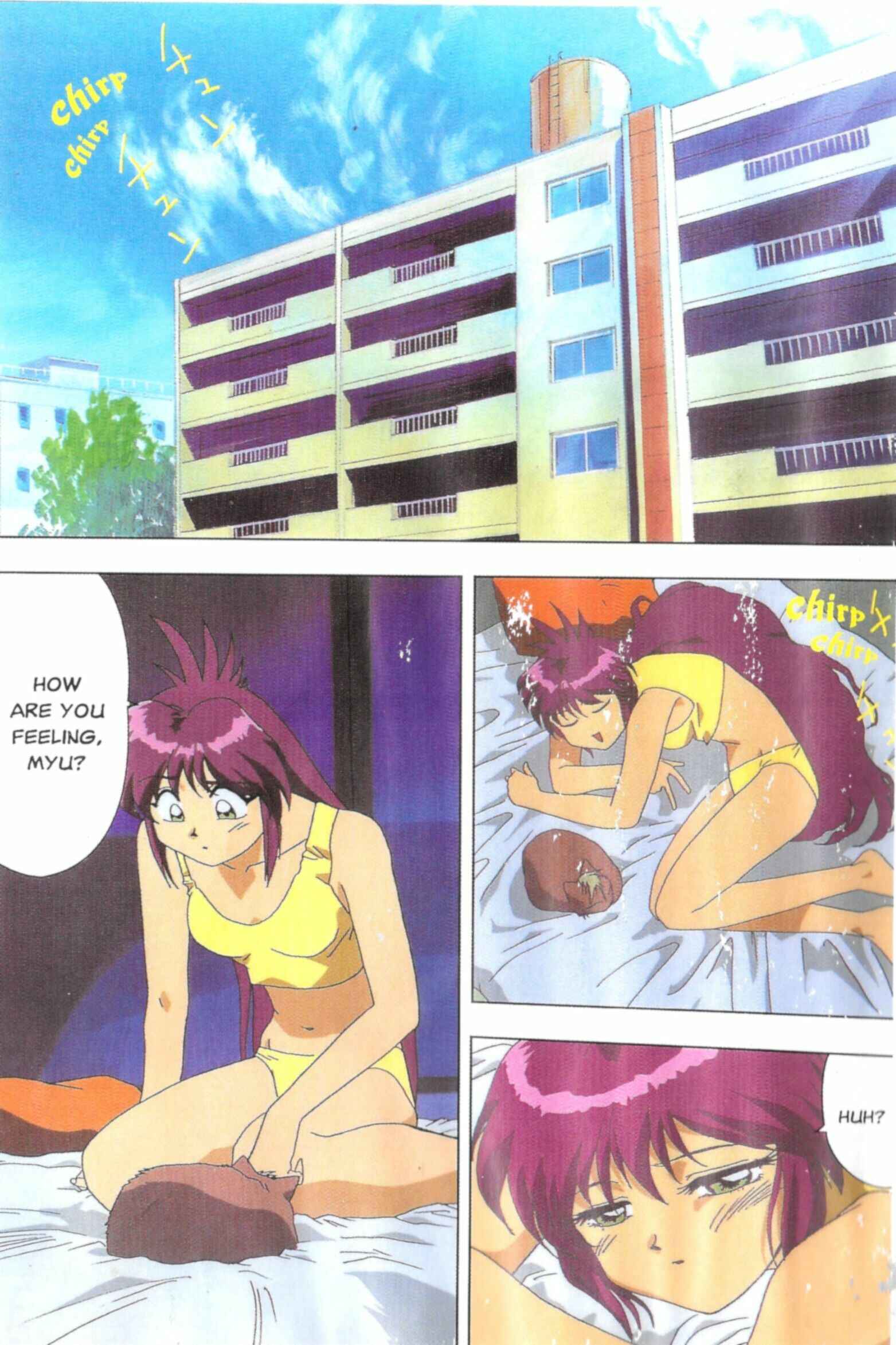Page 10 Chapter Unknown_76d5 All Purpose Cultural Cat Girl Nuku Nuku