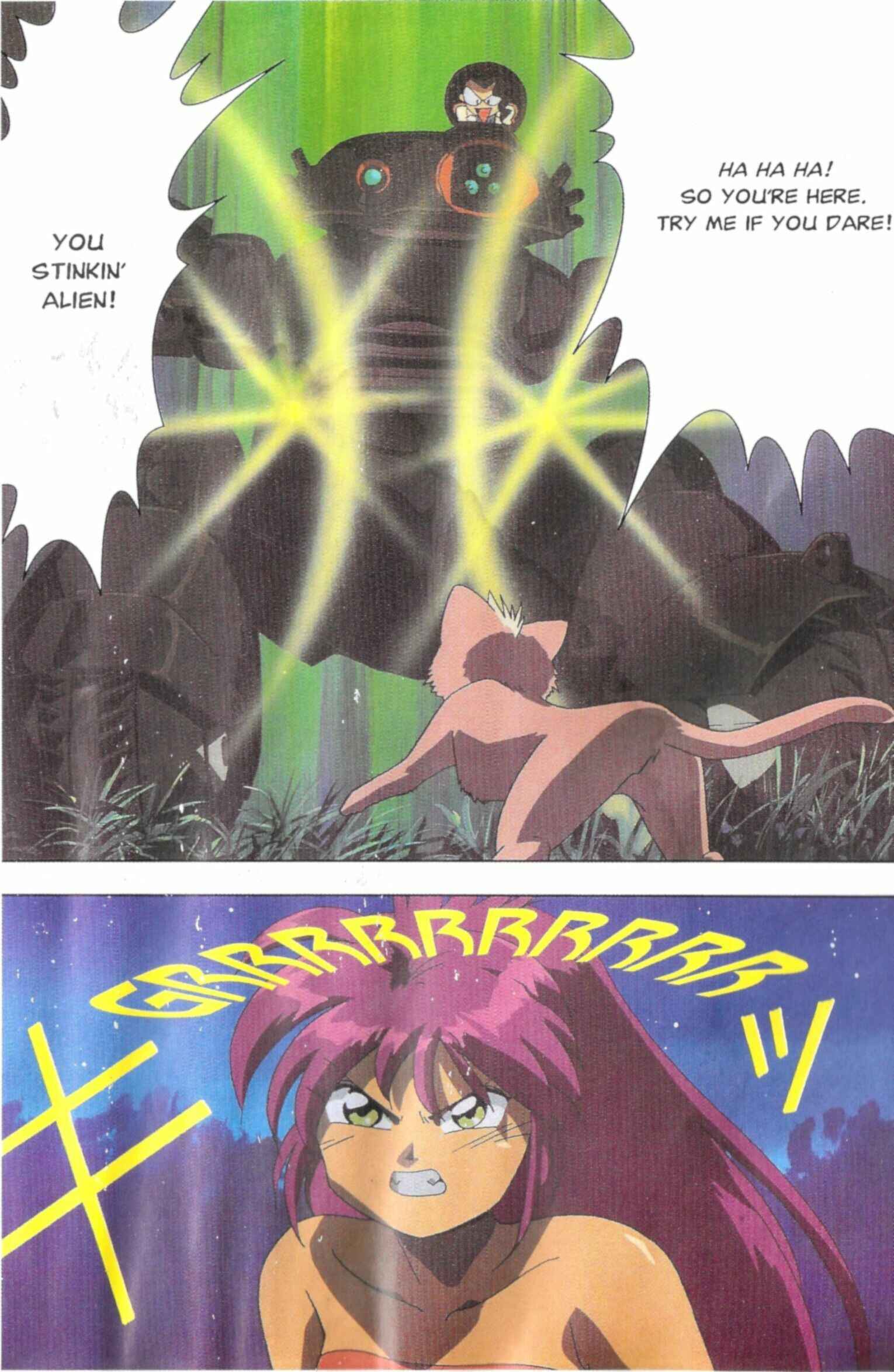 Page 25 Chapter Unknown_76d5 All Purpose Cultural Cat Girl Nuku Nuku