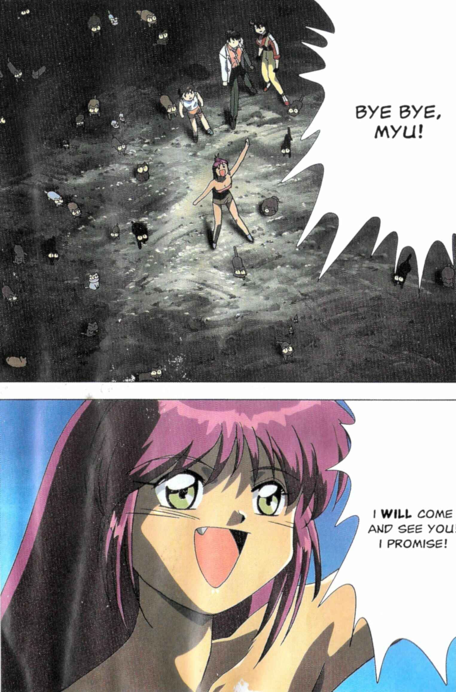 Page 39 Chapter Unknown_76d5 All Purpose Cultural Cat Girl Nuku Nuku