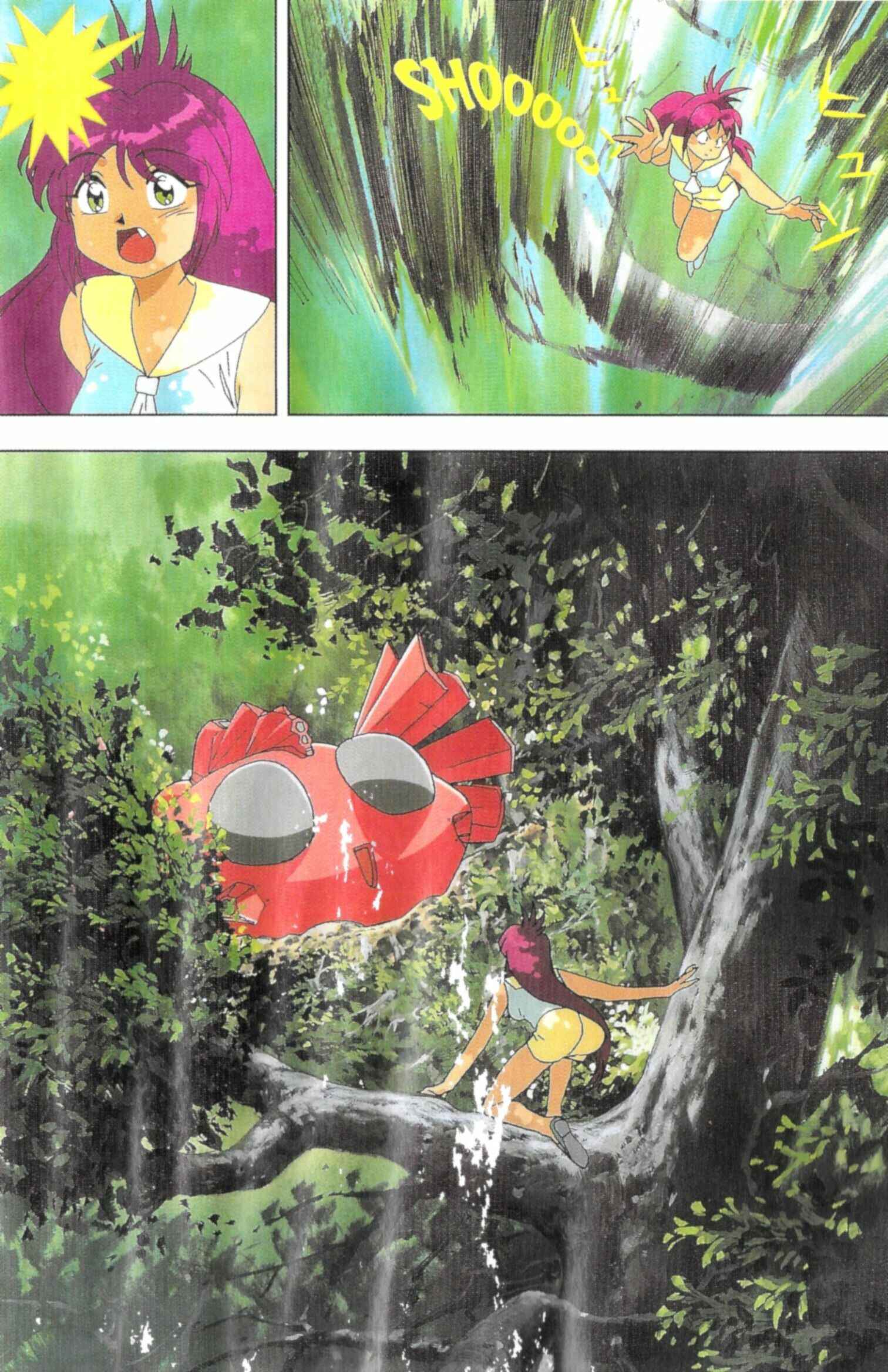 Page 7 Chapter Unknown_76d5 All Purpose Cultural Cat Girl Nuku Nuku