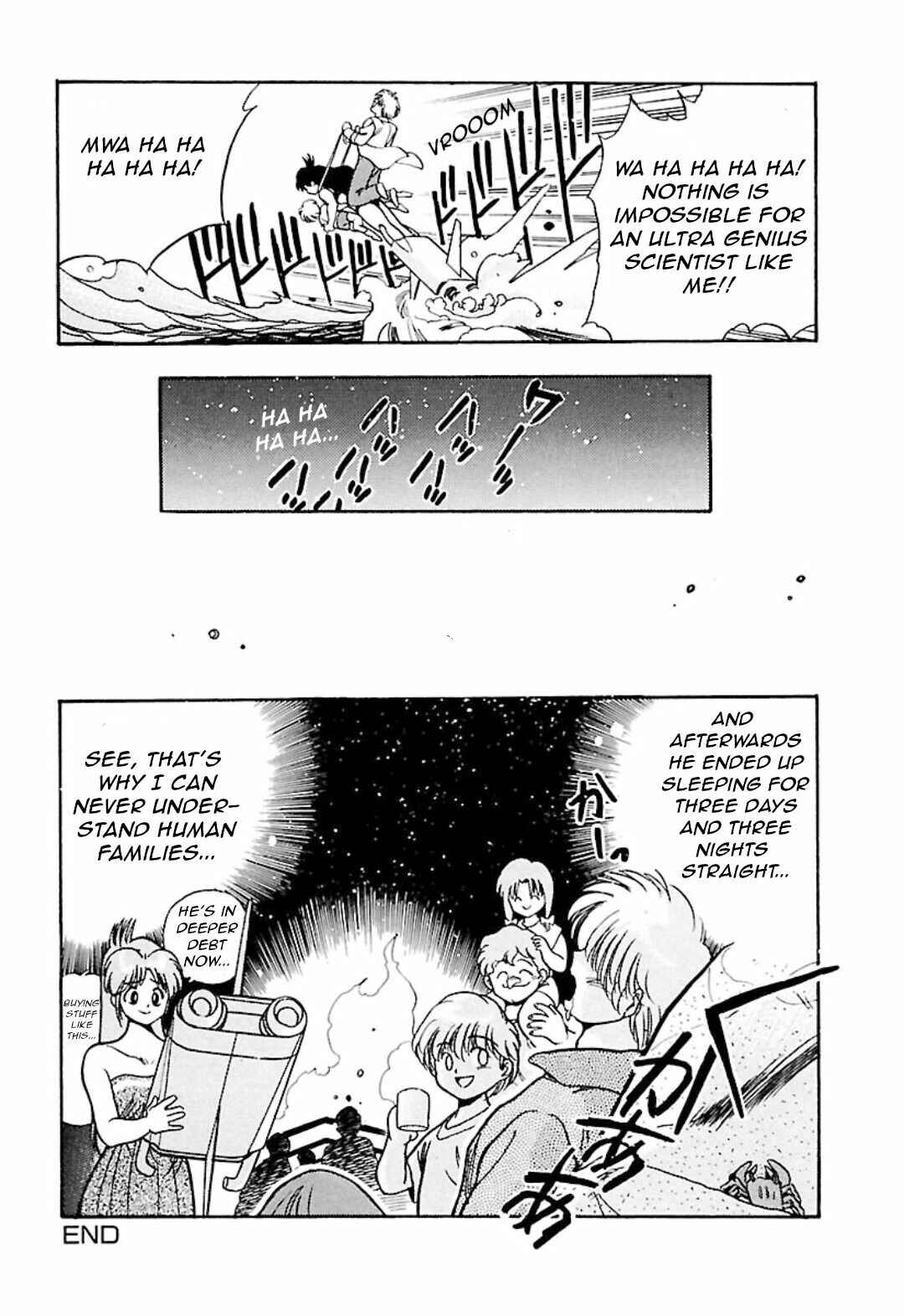 Page 18 Chapter 3 All Purpose Cultural Cat Girl Nuku Nuku