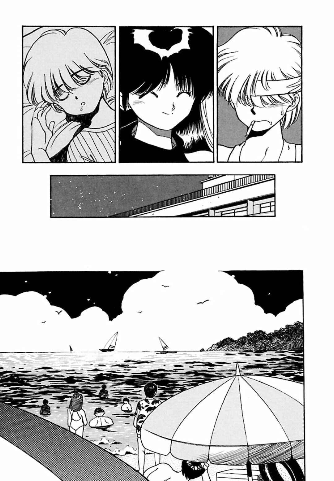Page 8 Chapter 3 All Purpose Cultural Cat Girl Nuku Nuku
