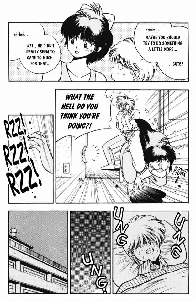 Page 11 Chapter 2 All Purpose Cultural Cat Girl Nuku Nuku