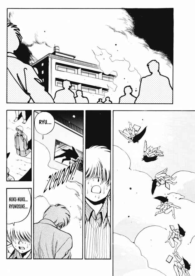 Page 16 Chapter 2 All Purpose Cultural Cat Girl Nuku Nuku