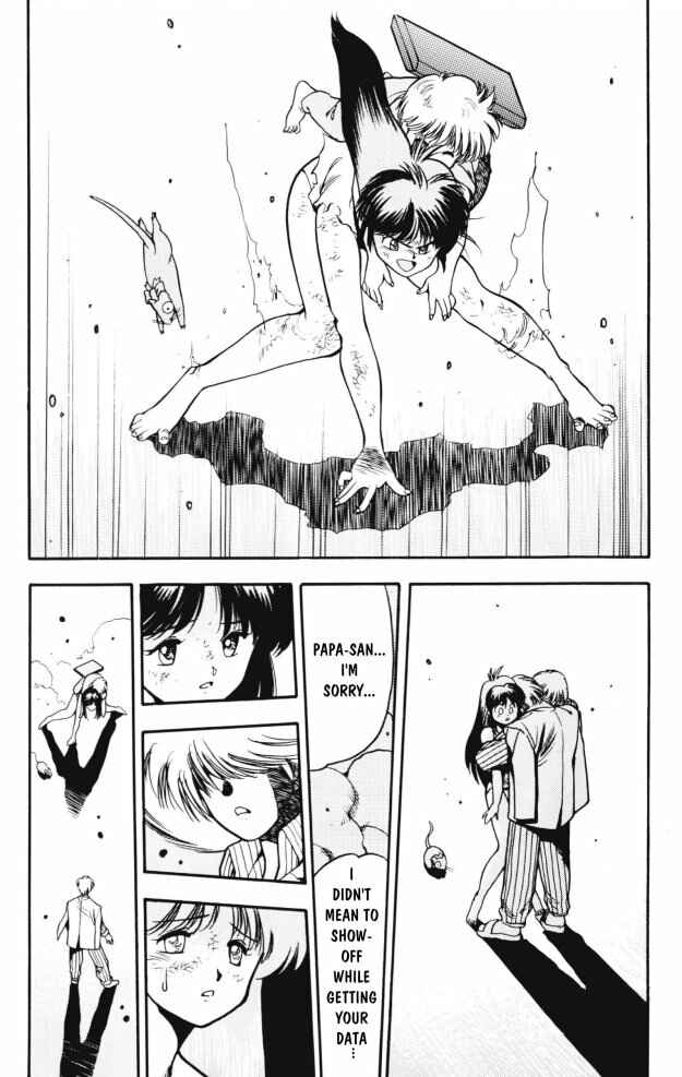 Page 17 Chapter 2 All Purpose Cultural Cat Girl Nuku Nuku