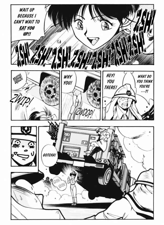 Page 3 Chapter 2 All Purpose Cultural Cat Girl Nuku Nuku