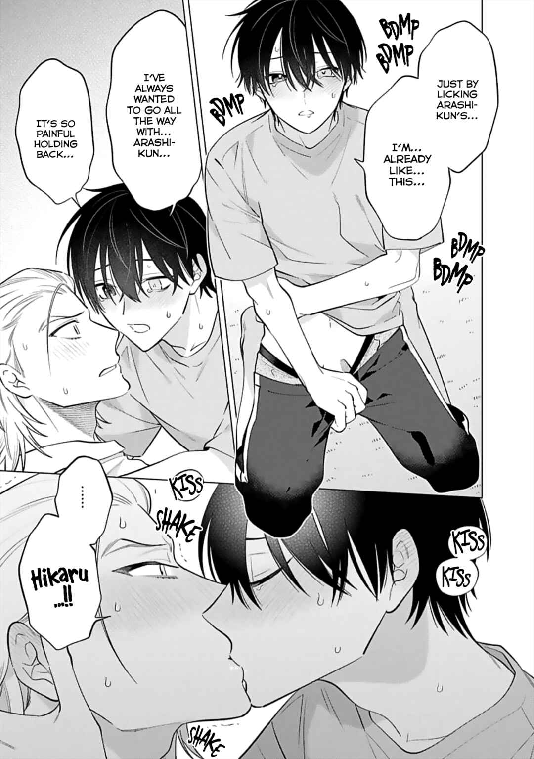 Page 18 Chapter 13 Inkya na Boku ga Futago ni Aisareru Wake