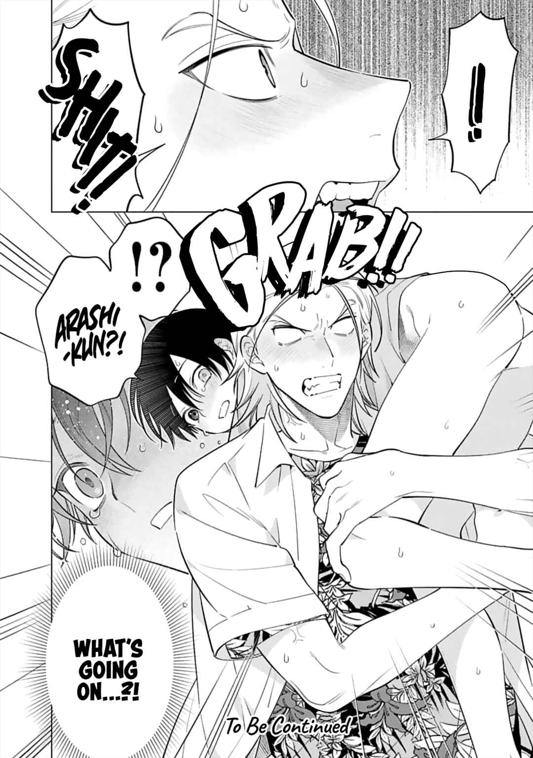 Page 21 Chapter 13 Inkya na Boku ga Futago ni Aisareru Wake