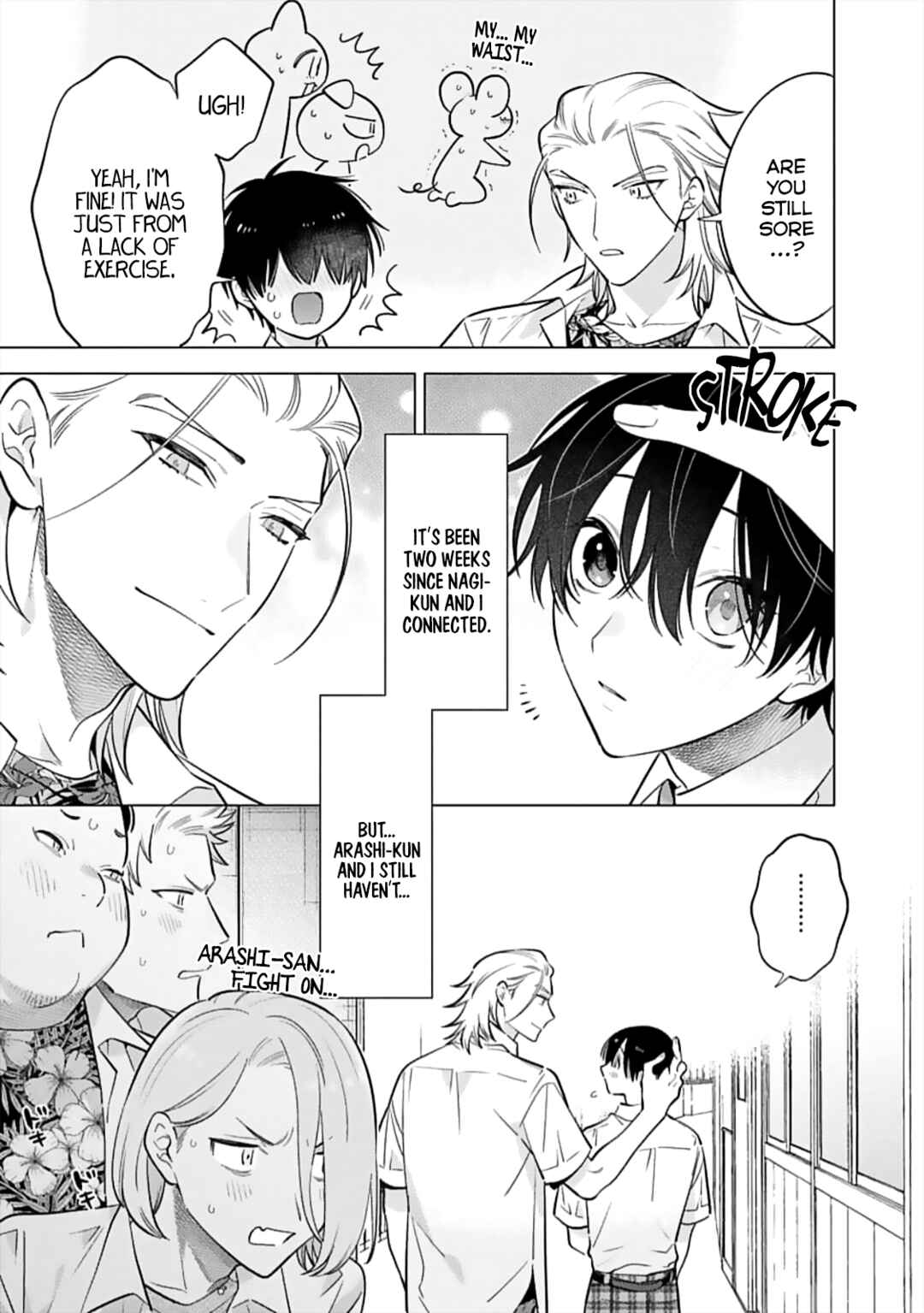 Page 4 Chapter 13 Inkya na Boku ga Futago ni Aisareru Wake