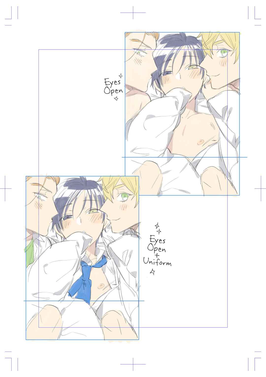 Page 21 Chapter 5.5 Inkya na Boku ga Futago ni Aisareru Wake