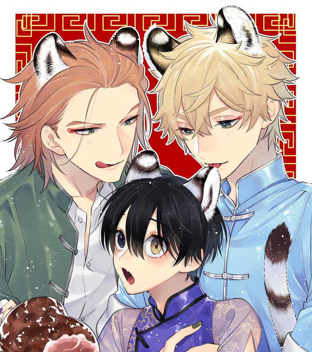 Page 32 Chapter 5.5 Inkya na Boku ga Futago ni Aisareru Wake