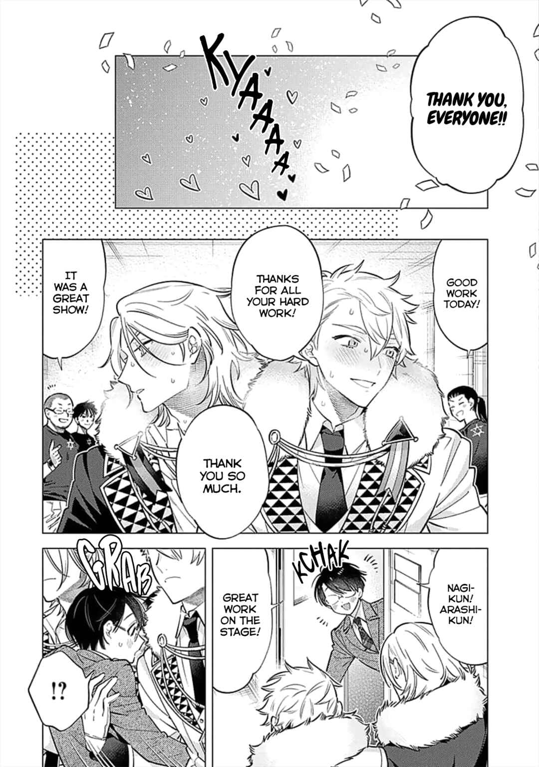 Page 7 Chapter 5.5 Inkya na Boku ga Futago ni Aisareru Wake