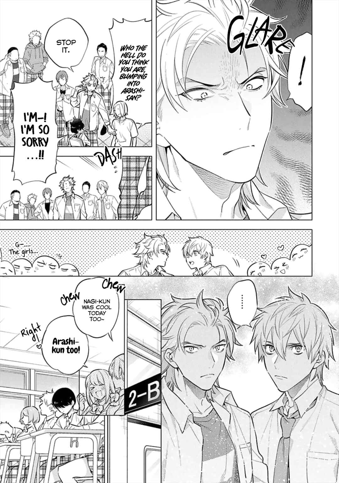 Page 12 Chapter 1 Inkya na Boku ga Futago ni Aisareru Wake