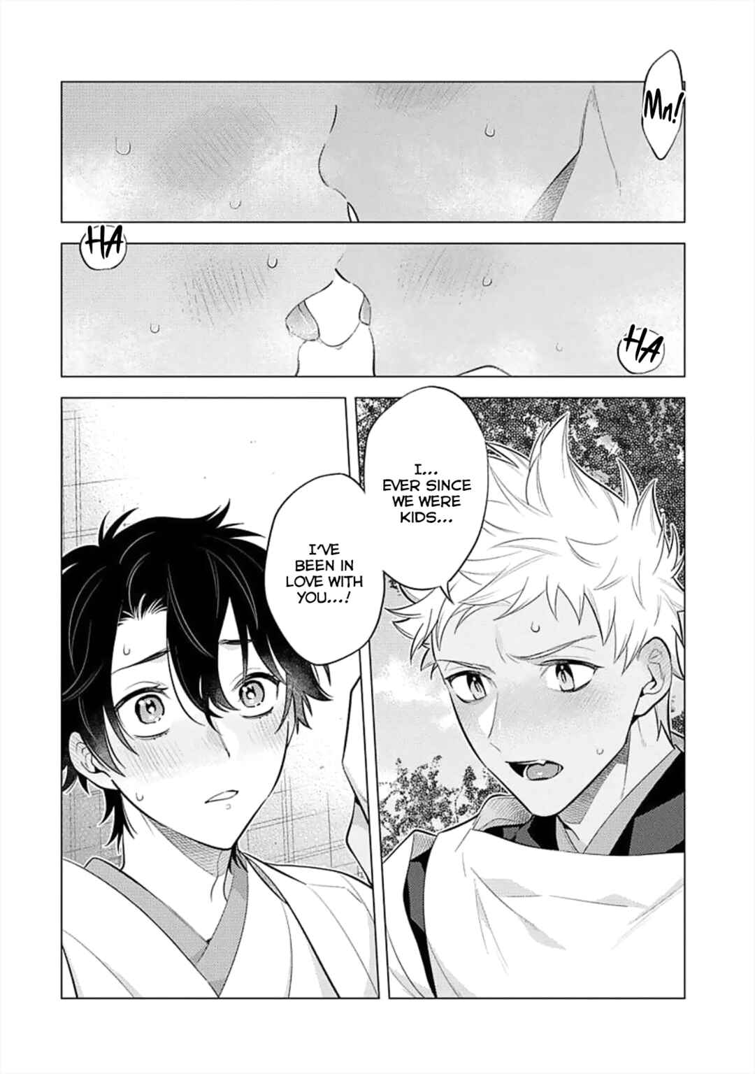 Page 3 Chapter 1 Inkya na Boku ga Futago ni Aisareru Wake