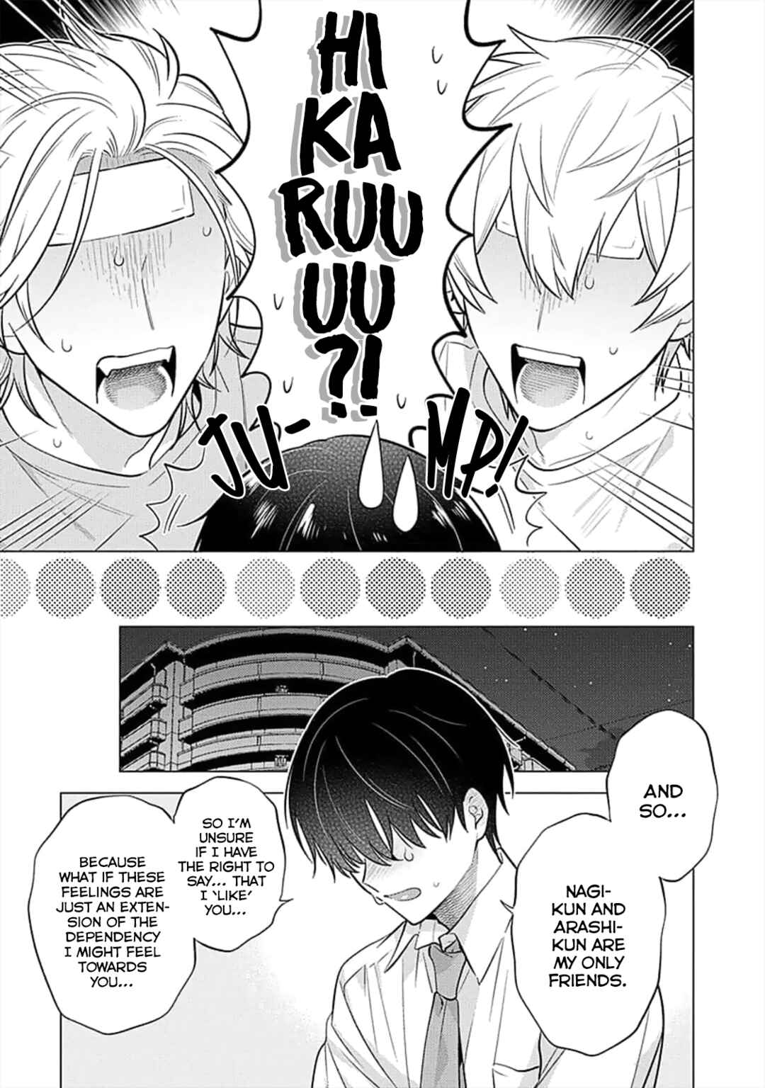 Page 17 Chapter 5 Inkya na Boku ga Futago ni Aisareru Wake