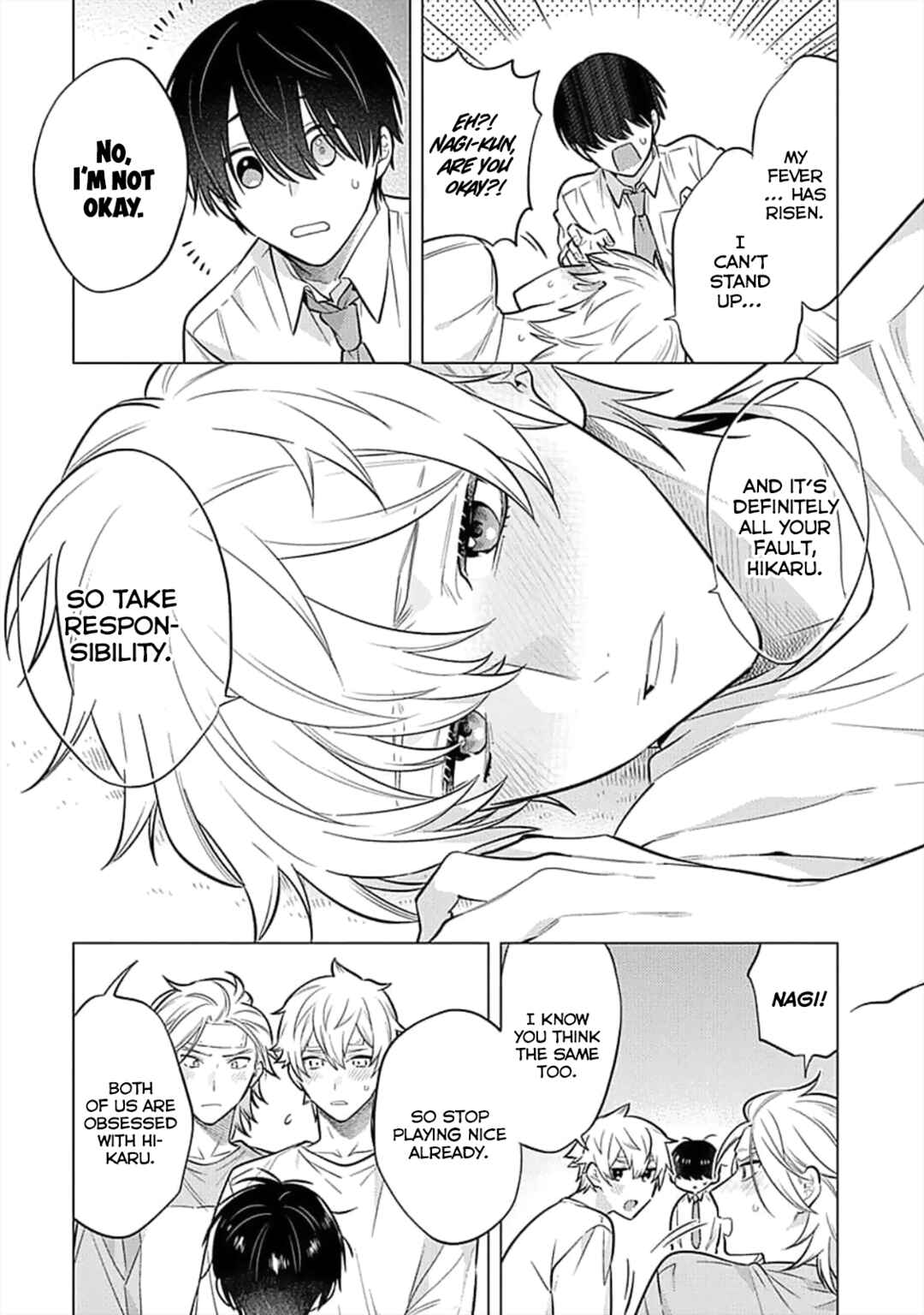 Page 19 Chapter 5 Inkya na Boku ga Futago ni Aisareru Wake