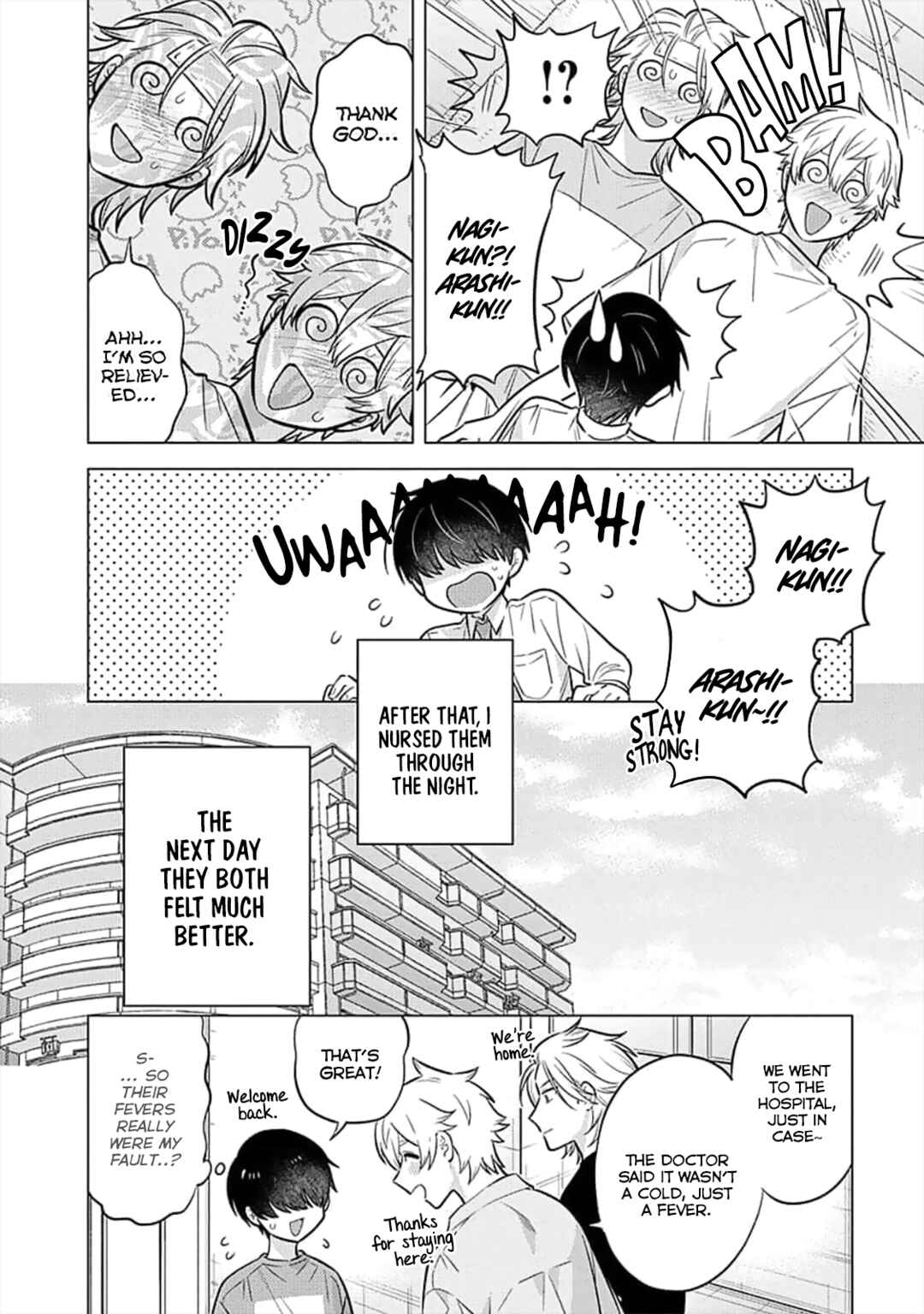 Page 22 Chapter 5 Inkya na Boku ga Futago ni Aisareru Wake