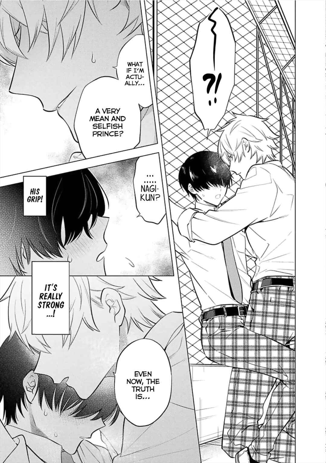 Page 16 Chapter 3 Inkya na Boku ga Futago ni Aisareru Wake