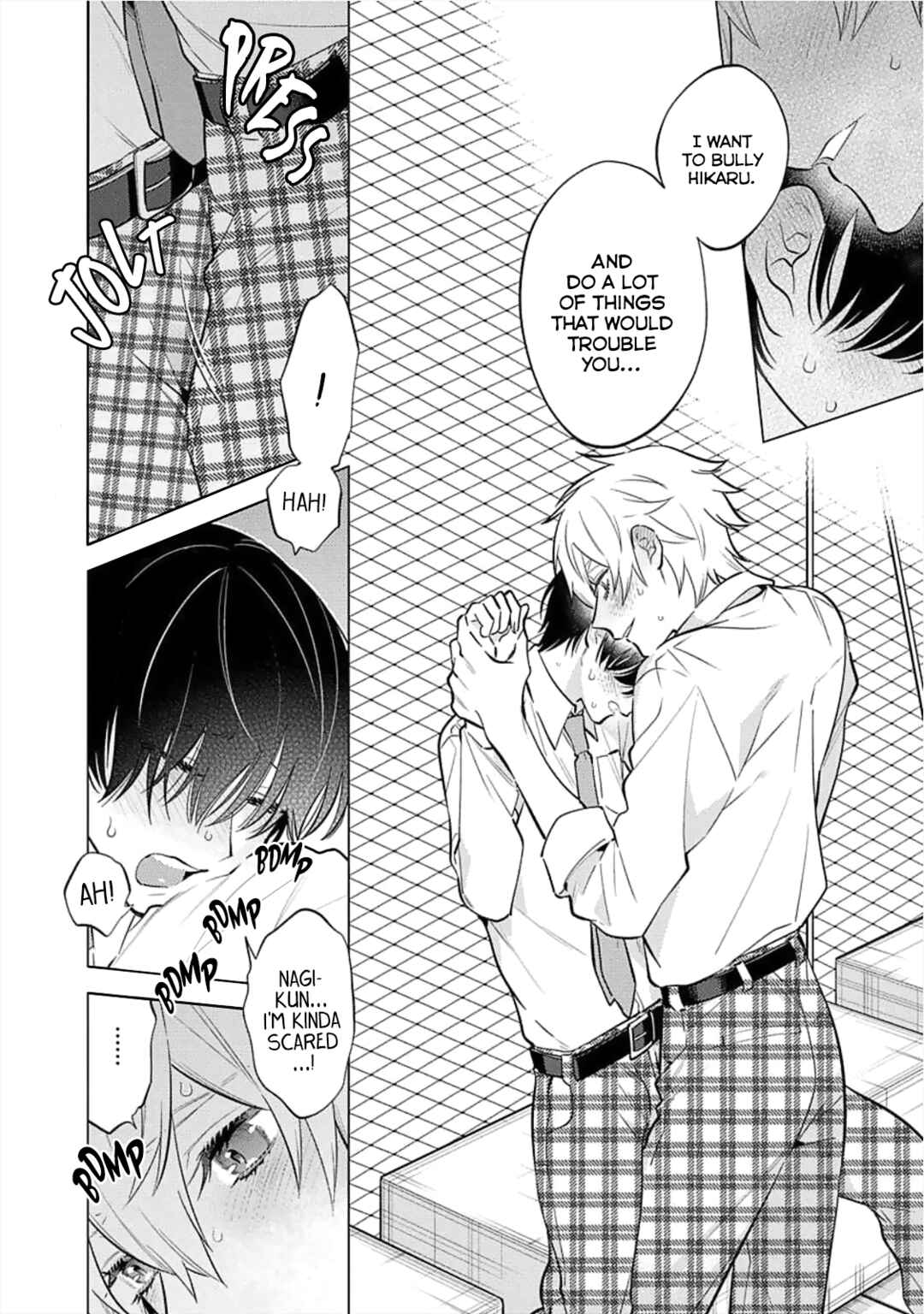 Page 17 Chapter 3 Inkya na Boku ga Futago ni Aisareru Wake