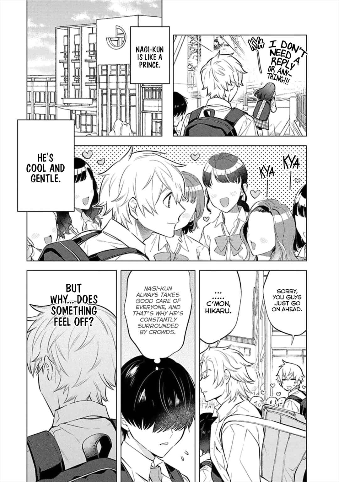 Page 9 Chapter 3 Inkya na Boku ga Futago ni Aisareru Wake