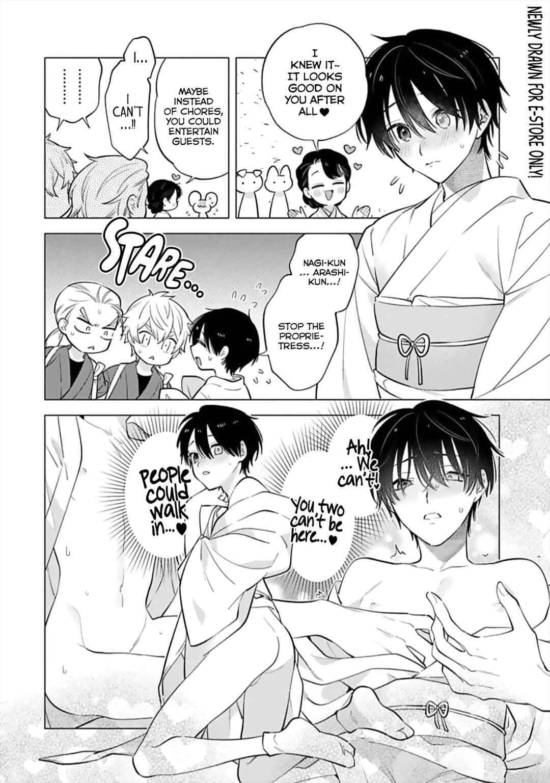 Page 13 Chapter 10.5 Inkya na Boku ga Futago ni Aisareru Wake