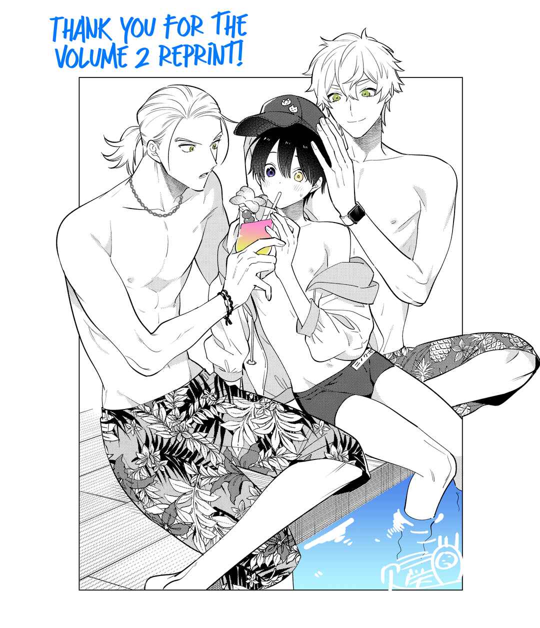 Page 19 Chapter 10.5 Inkya na Boku ga Futago ni Aisareru Wake