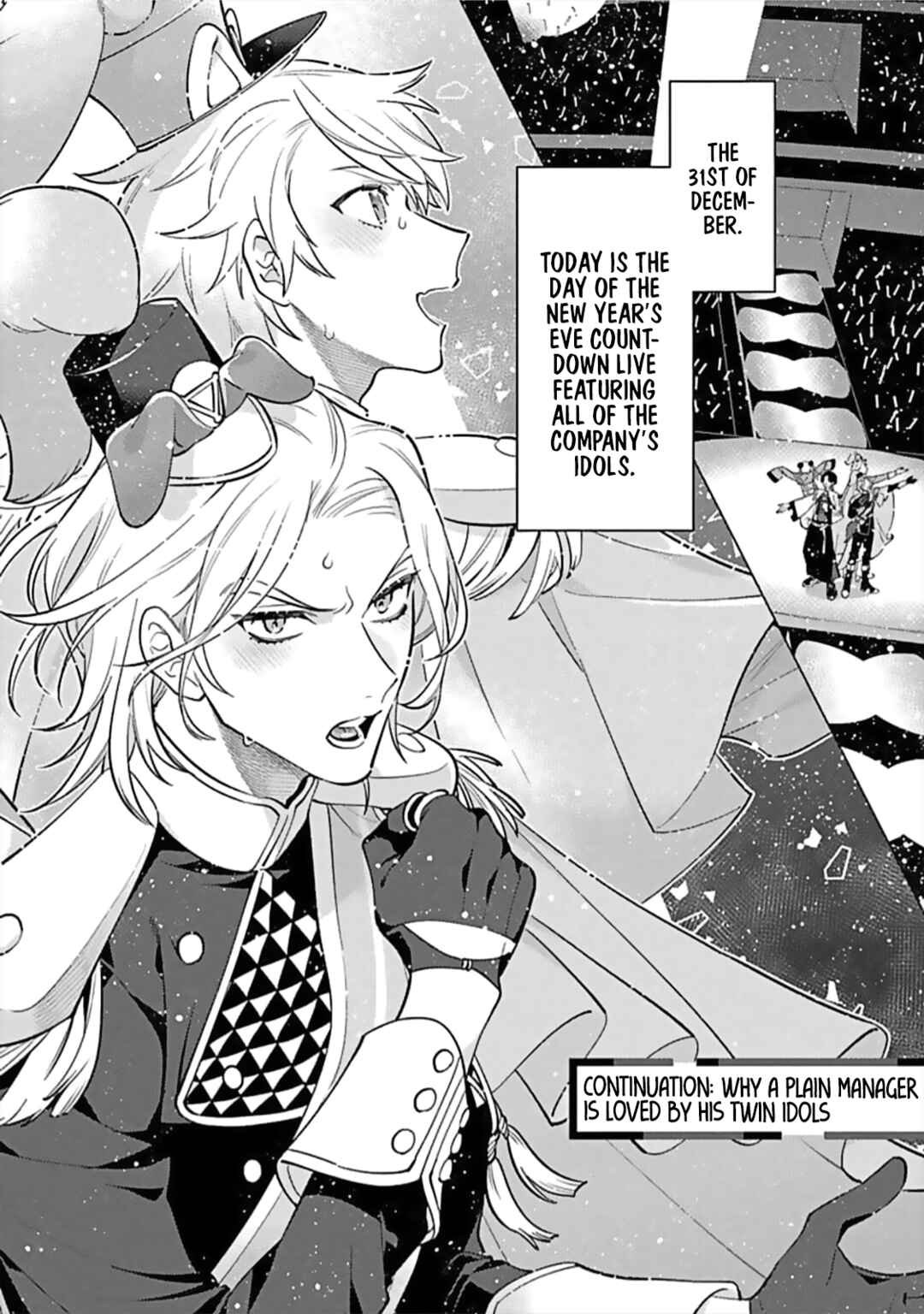 Page 5 Chapter 10.5 Inkya na Boku ga Futago ni Aisareru Wake