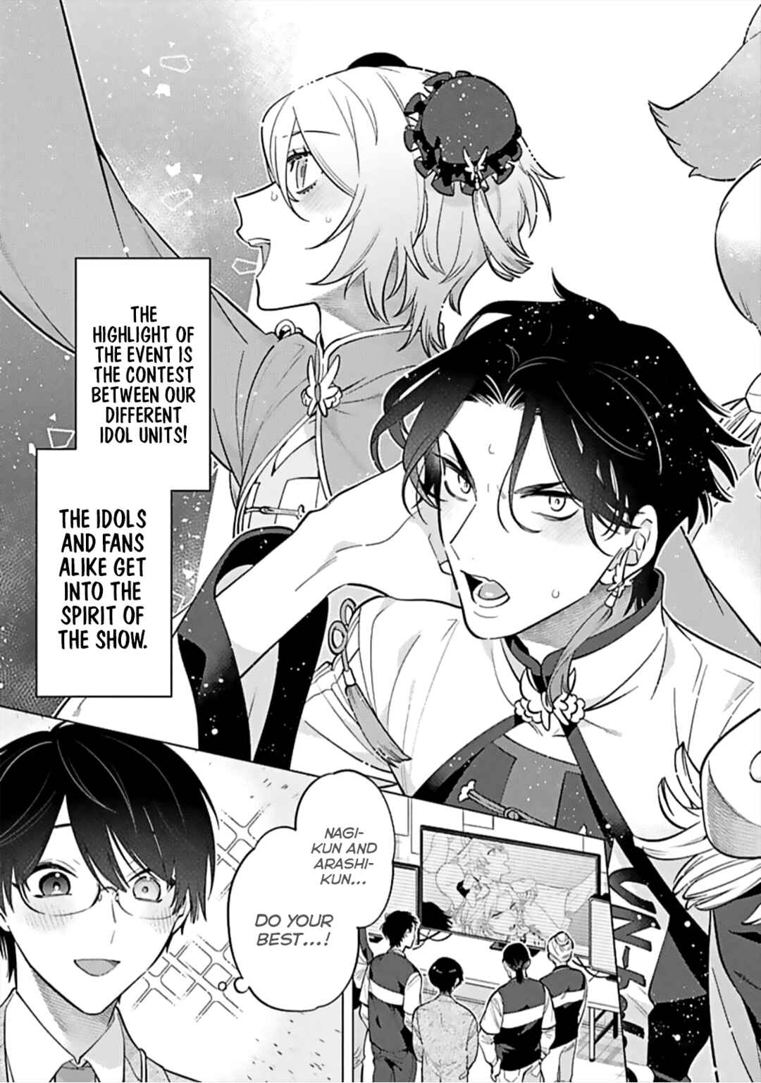 Page 6 Chapter 10.5 Inkya na Boku ga Futago ni Aisareru Wake