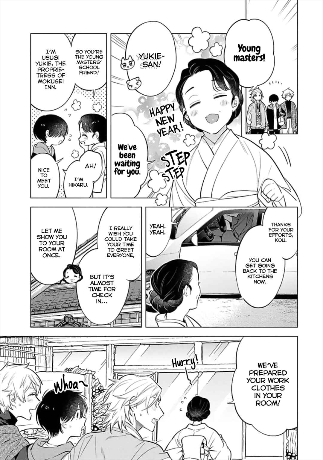 Page 10 Chapter 9 Inkya na Boku ga Futago ni Aisareru Wake