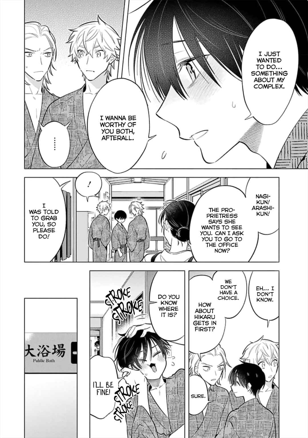 Page 29 Chapter 9 Inkya na Boku ga Futago ni Aisareru Wake