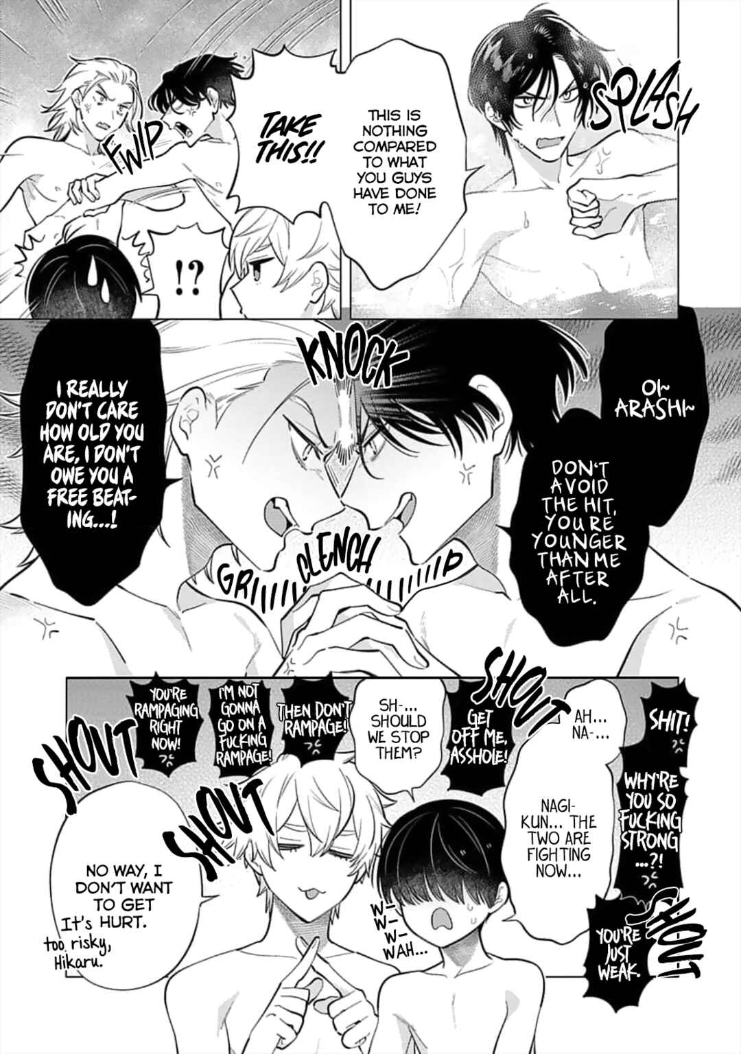 Page 6 Chapter 10 Inkya na Boku ga Futago ni Aisareru Wake
