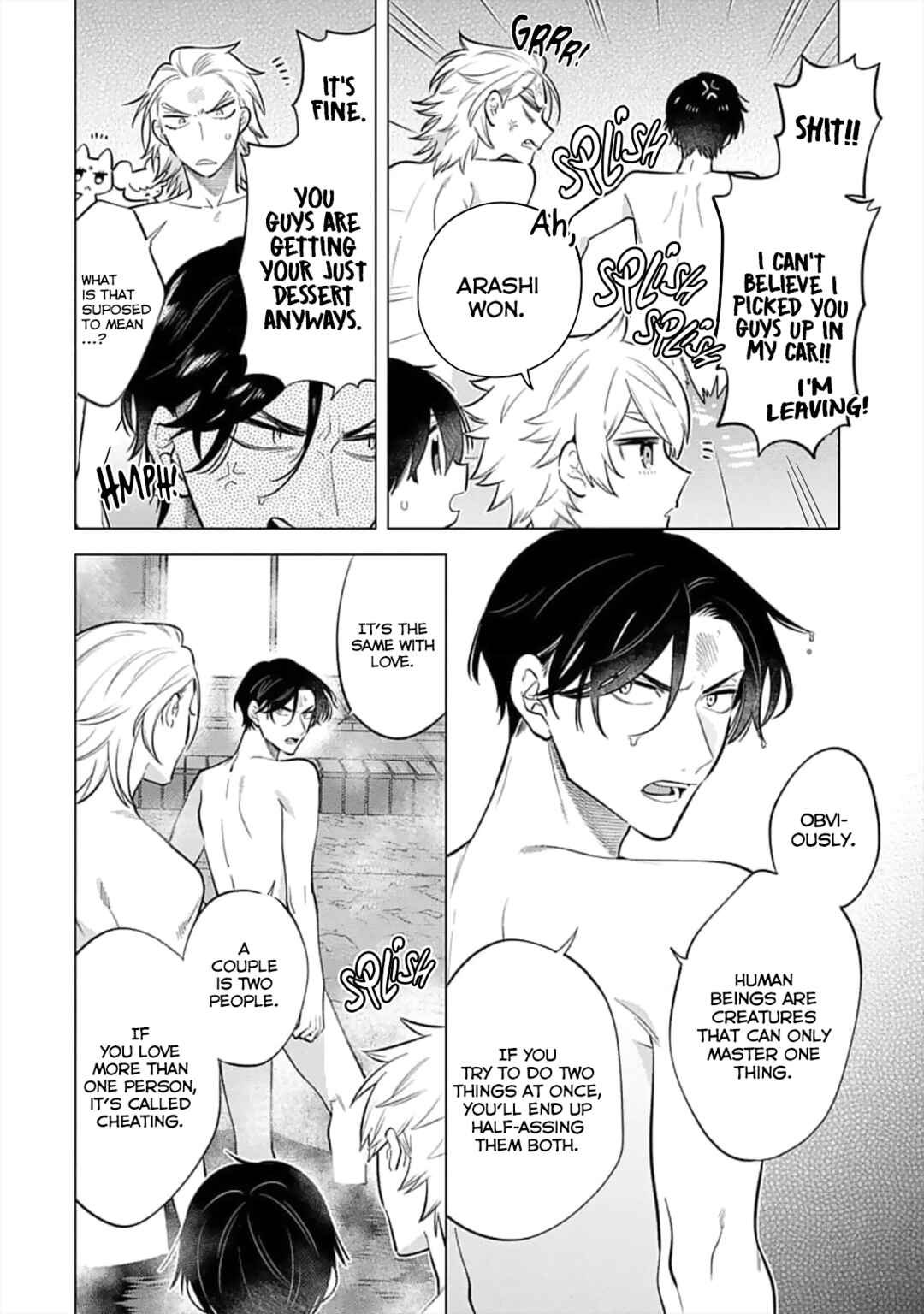Page 7 Chapter 10 Inkya na Boku ga Futago ni Aisareru Wake
