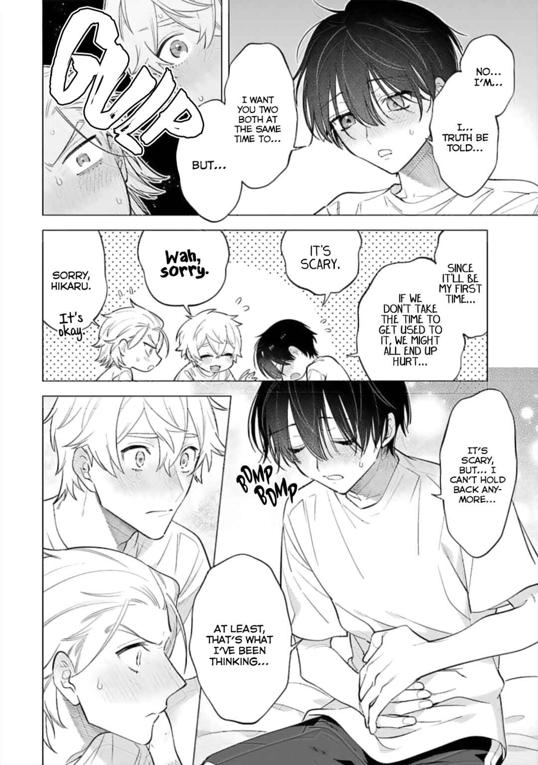 Page 16 Chapter 12 Inkya na Boku ga Futago ni Aisareru Wake