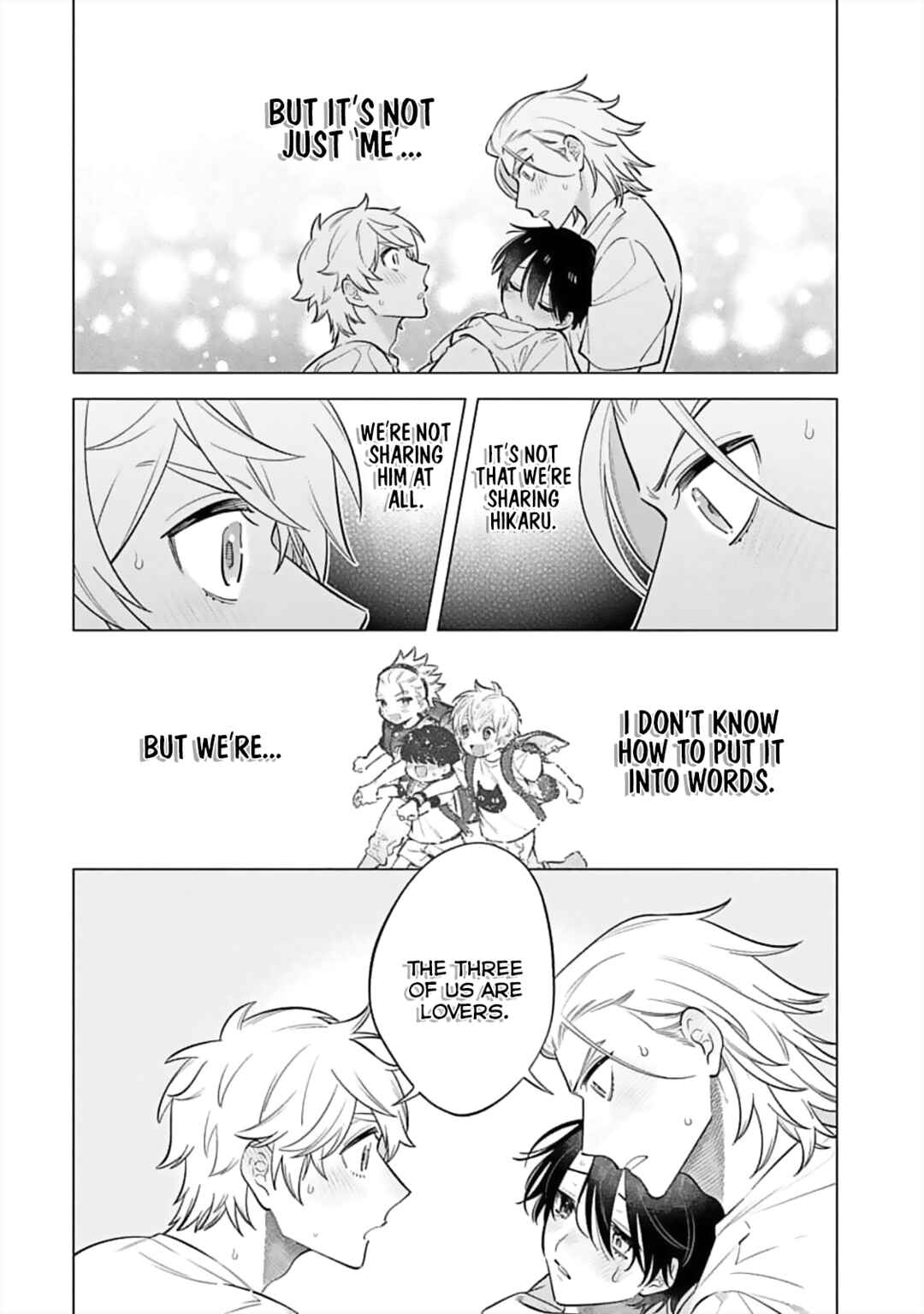 Page 22 Chapter 12 Inkya na Boku ga Futago ni Aisareru Wake