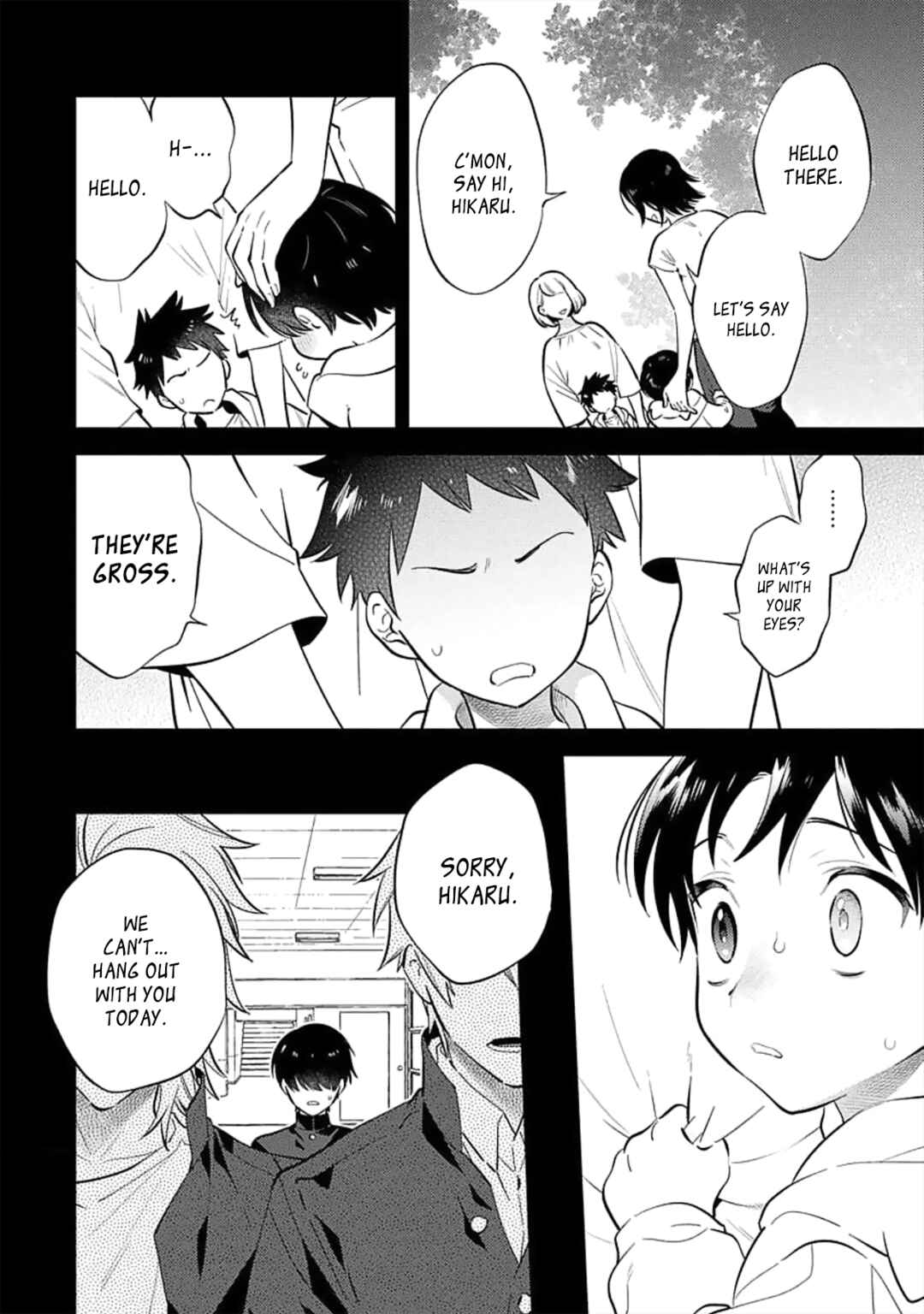 Page 3 Chapter 2 Inkya na Boku ga Futago ni Aisareru Wake