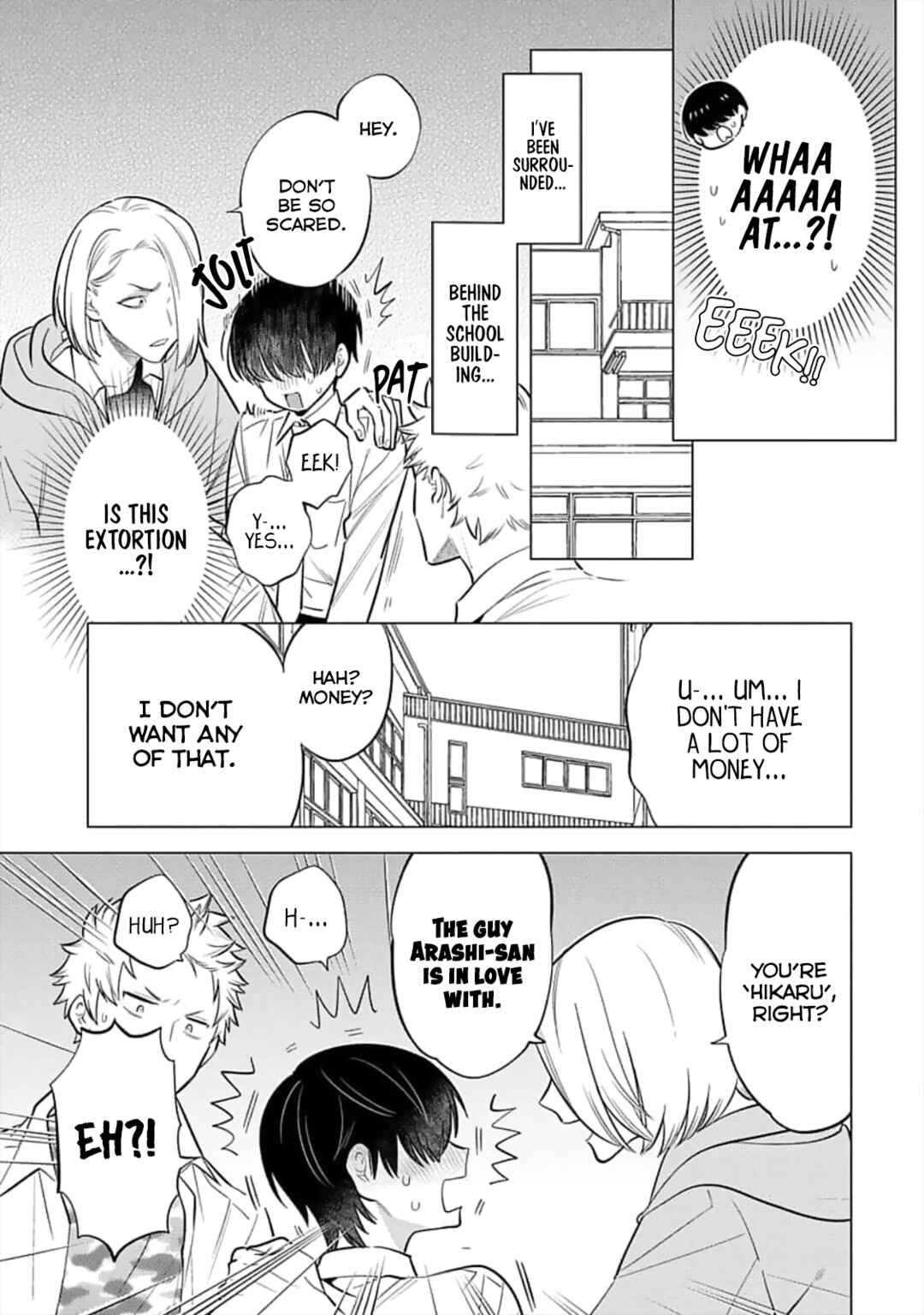 Page 17 Chapter 4 Inkya na Boku ga Futago ni Aisareru Wake