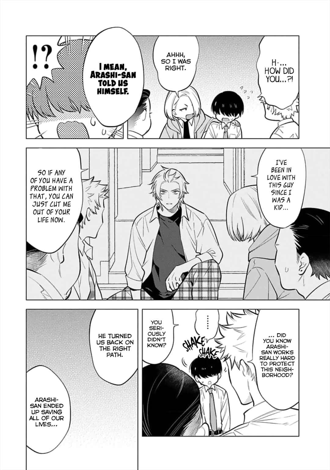 Page 18 Chapter 4 Inkya na Boku ga Futago ni Aisareru Wake