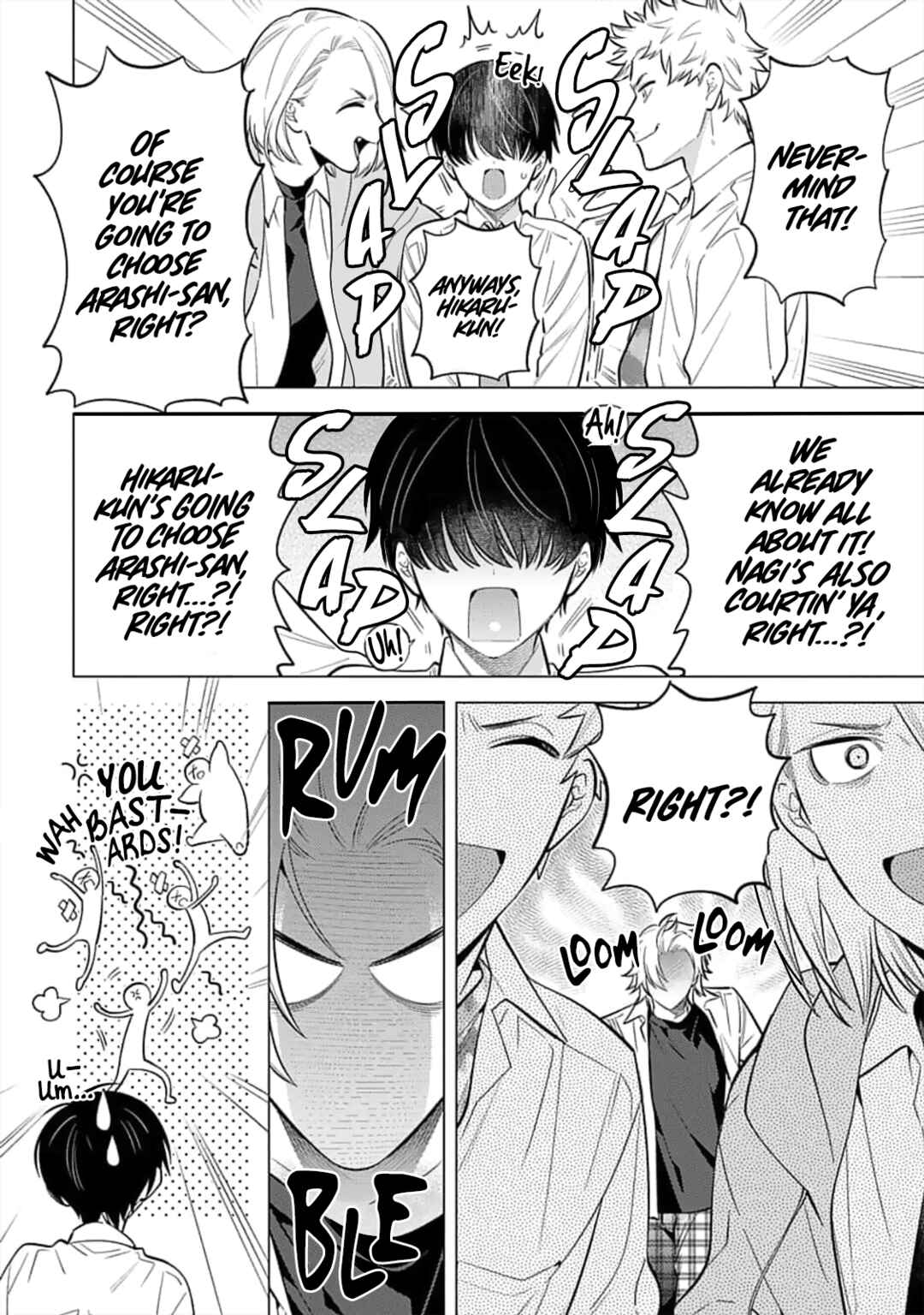 Page 20 Chapter 4 Inkya na Boku ga Futago ni Aisareru Wake