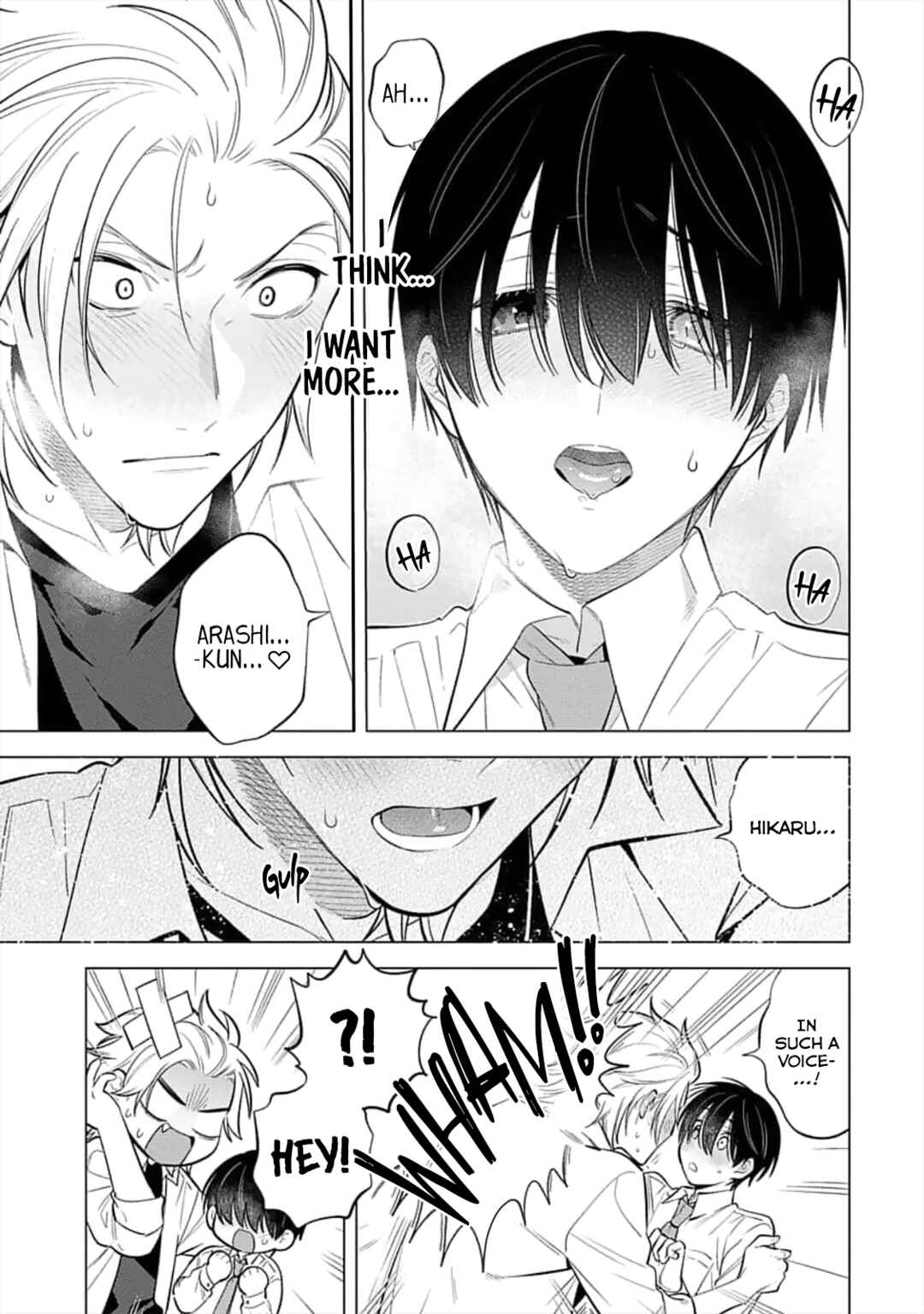 Page 33 Chapter 4 Inkya na Boku ga Futago ni Aisareru Wake