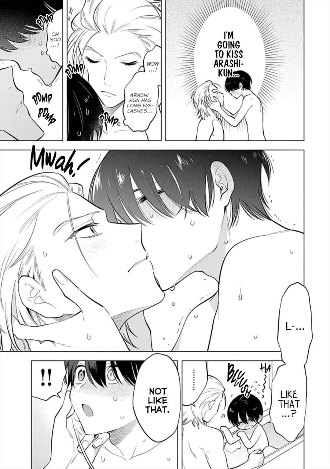 Page 7 Chapter 4 Inkya na Boku ga Futago ni Aisareru Wake